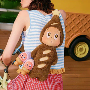 Nuovo Prodotto Originale: Serie di Bambole di Peluche <span class=keywords><strong>Super</strong></span> Morbide Ricamate 'Star <span class=keywords><strong>People</strong></span> Welcome to Moon Surface', Giocattolo Unisex da Regalo - Product Image 4