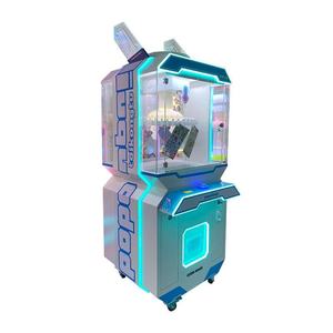 Single Claw Crane <b>Machine</b> Coin Operated Arcade Game Keychain Vending <b>Machine</b> Pendant Prize <b>Machine</b> Sticker Vending Dispenser - Product Image 5