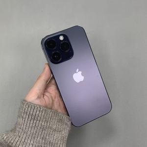 Venta al por Mayor de Teléfonos Móviles <span class=keywords><strong>iPhone</strong></span> 14 Pro Usados de Alta Calidad, Desbloqueados, Originales, 5G, Pantalla de 6.1 Pulgadas, Color Morado Oscuro - Product Image 1