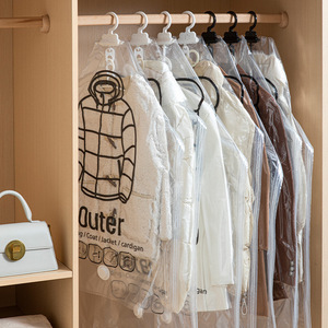Pull Hanging <strong>Suction</strong> Vacuum Compression <strong>Bag</strong> Transparent Hanging Down Jacket Clothing <strong>Storage</strong> <strong>Bag</strong> - Product Image 2