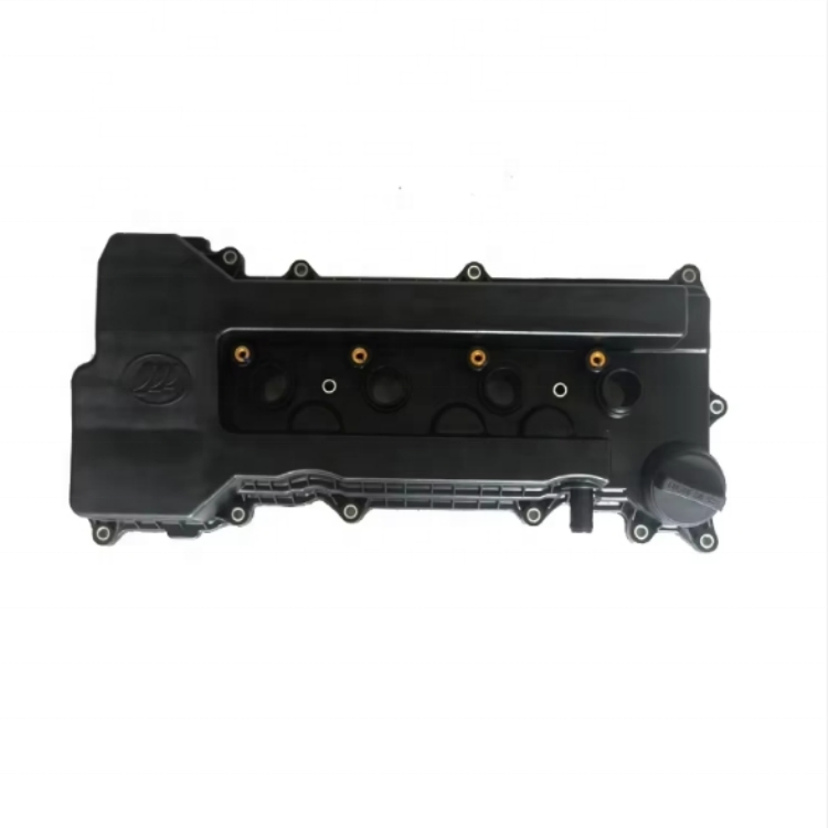 Wholesale Price OEM LFB479Q-1003200A Engine Cylinder Head Cover Assy New Condition Spare Parts for Lifan520 Auto Auto Parts Image 1