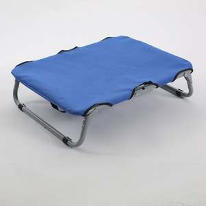 Cama Elevada para Mascotas de Alta Calidad, Resistente para Interiores y Exteriores, de Malla Oxford, con Base Extraíble, Cómoda para Perros y Gatos - Product Image 1