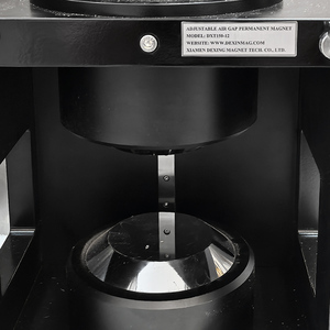 Générateur magnétique chinois personnalisable avec support OEM, aimant permanent pour la recherche en laboratoire, à champ magnétique réglable - Product Image 6