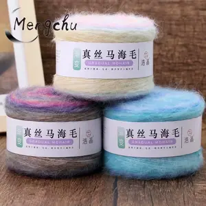 Acrylic fancy mohair yarn brushed yarn for hand knitting and crochet