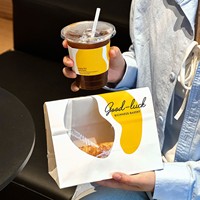AT PACK Nouveautés : Série de contenants alimentaires personnalisables avec logo – Gobelets à café en papier à double paroi pour boissons chaudes, thé au lait, bubble tea à emporter