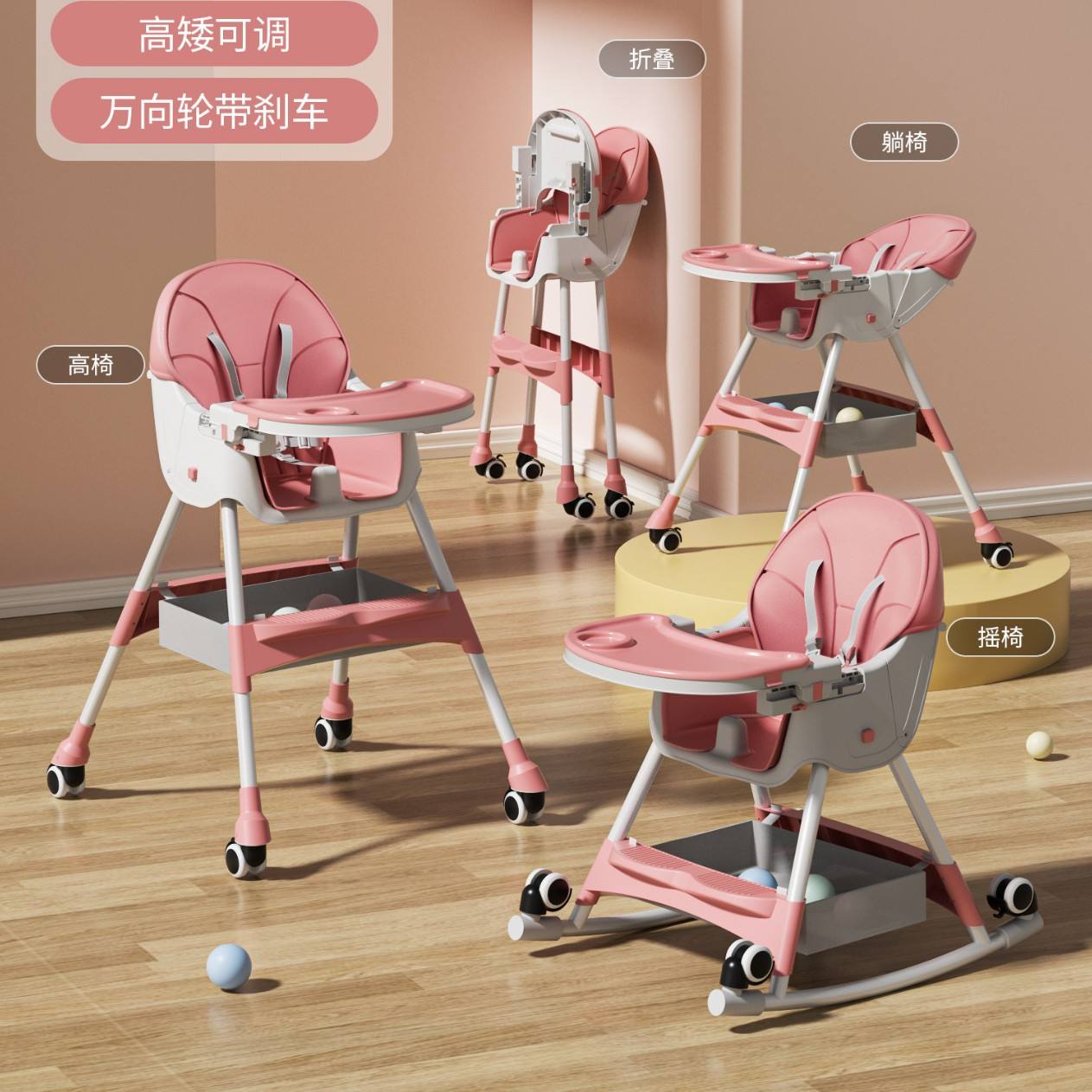 Silla de Comedor Barbie Reclinable, Estilo Caballito de Madera, Beige