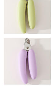 2026 Meistverkaufte Professionelle Haustier-Nagelknipser, Einzigartige Tierpflegeprodukte Hunde- und Katzen-Nagelknipser und -Trimmer - Product Image 4