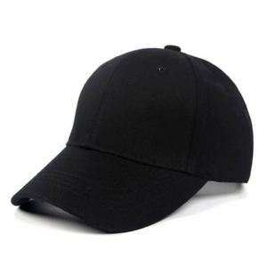 Casquettes de baseball pour enfants personnalisées en gros avec logo, en polyester/coton, 6 panneaux, vierges - Product Image 2