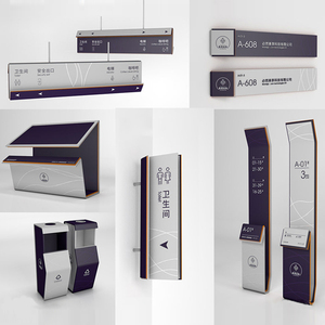 Señalización wayfinding y empresas de diseño de las empresas de señalización wayfinding signos Oficina <span class=keywords><strong>interior</strong></span> señalización wayfinding de diseño - Product Image 6