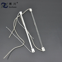 Lampe chauffante infrarouge à tube de quartz halogène