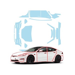 <span class=keywords><strong>Film</strong></span> de protection de peinture en TPU aliphatique pré-découpé spécial pour Tesla Model S <span class=keywords><strong>2021</strong></span>-2026, auto-réparateur, anti-rayures, transparent <span class=keywords><strong>invisible</strong></span>, PPF - Product Image 1