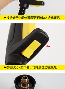 Nettoyeur vapeur haute pression avec support pour vêtements et rangement de câbles pour usage domestique - Product Image 2