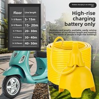 Rallonge électrique industrielle étanche IP44 10A avec câble SJTOW pour véhicules électriques et équipements industriels, 4 prises, 2-30m