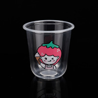 Gobelets jetables personnalisés imprimés de 10, 12, 16, 20, 24, 32 oz en PP/PET, pour eau, glace, café, vin, bière, milkshake, avec couvercle et film.