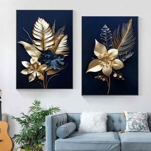 Quadro su Tela Senza Cornice con Stampa UV di Alta Qualità, Stile Moderno ad Acquerello per Camera da Letto, <span class=keywords><strong>Soggiorno</strong></span>, Ingresso e Decorazione Domestica - Product Image 1