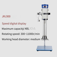 Mélangeur à cisaillement multifonction Homogénéisateur cosmétique Mélangeur d'émulsion Rotor Stator Machine à émulsifier pour crème cosmétique JRJ300-D-1