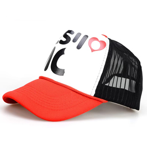 Hàn Quốc Phiên Bản Cứng Top Mũ Bóng Chày Cho Nam Giới Trẻ Em 100% Polyester Thoáng Khí Mặt Trời Lá Chắn Net Hat Vịt Lưỡi Thời Trang Nhỏ - Product Image 1