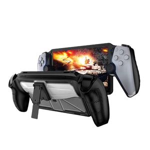 Pour SONY PlayStation portail étui de protection TPU Transparent Console de <span class=keywords><strong>jeu</strong></span> couverture protecteur étui pour PS portail accessoires - Product Image 1