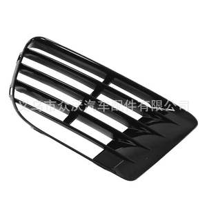 Lower <b>grille</b> ventilation <b>mesh</b>, fog light bezel, fog light cover, Golf MK6 R 5K0853666E/665E - Product Image 2