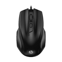Souris optique filaire USB M150 à 4 boutons, design ergonomique pour la maison, l'ordinateur portable ou le bureau ; Accessoires informatiques disponibles