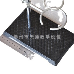 Cast iron stand, high-quality iron stand, square base for <b>physics</b> experiments, flask clamp for chemical experiments. - Product Image 3