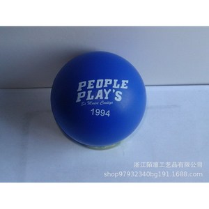 Pu Stress Ball 8.0 High <b>Rebound</b> Fidget Toy For Ages 8 To 13 Unisex - Product Image 2