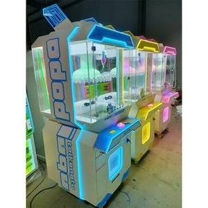 Single Claw Crane <b>Machine</b> Coin Operated Arcade Game Keychain Vending <b>Machine</b> Pendant Prize <b>Machine</b> Sticker Vending Dispenser - Product Image 3