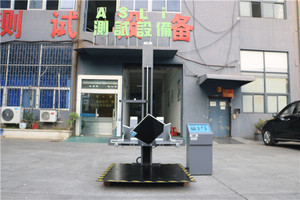 Équipement de test de chute électromagnétique - Product Image 5