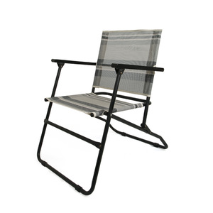 Chaise pliante d'extérieur grise 56x57x73cm, chaise de plage pliable - Product Image 1