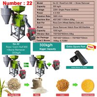 Machine à moudre le riz, le blé et le maïs Hyway Industrial, capacité portable de 300 kg/h, grande capacité
