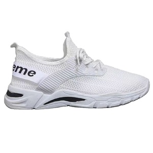 รองเท้าวิ่ง YATAI สปริง เรโทร ระบายอากาศได้ดี กันน้ำ - แฟชั่นใหม่มาแรง - Product Image 1