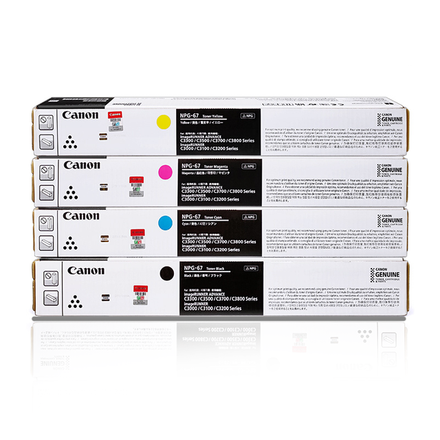 Factory Original Quality Toner Cartridge for Canon NPG-67 C3020 C3125 C3120L 3826 C3320l 3350 Wholesale High-Quality Powder