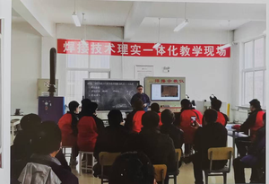 Hjs ריתוך הוראה והכשרה מכשיר - Product Image 4