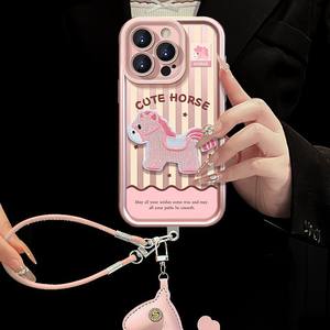 Coque de téléphone pour Apple 15/16/16 Plus, imitation cuir, bordure métallique créative, patch mignon, résistante aux chutes - Product Image 2