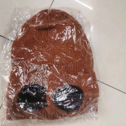 สีน้ำตาล