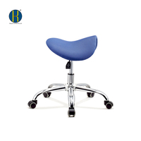 Selle ergonomique pour femmes, siège de bureau, tabouret