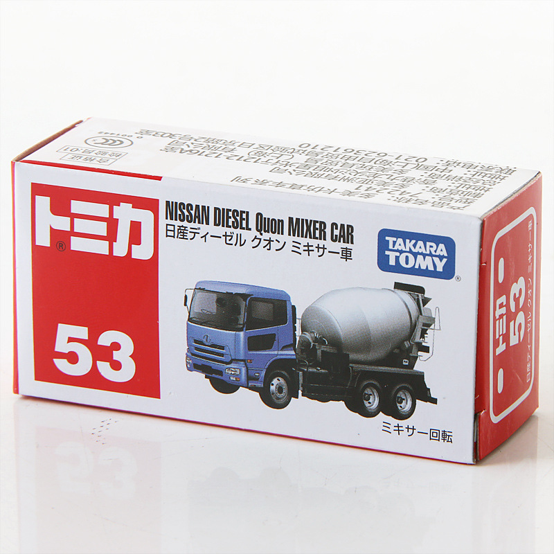 Tomica 1/64 Diecast Toys - Diesel Quon Cement Mixer Model