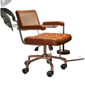 Retro Style Rattan Office <b>Chair</b> Swivel Design For Home Office <b>Study</b> Bedroom Use - Product Image 5