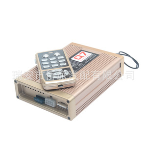 Sirène d'alarme pour véhicule Q7, 200W haute puissance avec MP3 12V pour véhicules d'ingénierie - Product Image 5