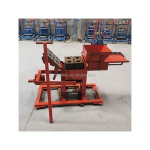 <span class=keywords><strong>Prix</strong></span> de la machine <span class=keywords><strong>à</strong></span> briques bloc de moteur diesel de ciment faisant la machine petite machine <span class=keywords><strong>à</strong></span> blocs solides creux <span class=keywords><strong>en</strong></span> béton mobile - Product Image 4