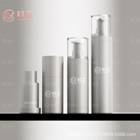 Flacon pompe cosmétique rechargeable sous vide, personnalisable avec logo, vide, à décharge précise, pour emballage d'essences de soin
