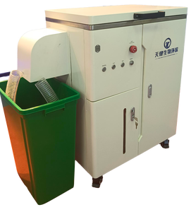 Máquina Automática Tianjian para Romper y Clasificar Bolsas para el <span class=keywords><strong>Tratamiento</strong></span> <span class=keywords><strong>de</strong></span> <span class=keywords><strong>Residuos</strong></span> Sólidos Urbanos - Product Image 1