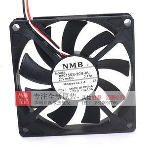NMB Cooling Fan 80x80x15mm 20V DC Ball Bearing <b>Computer</b> <b>Case</b> Fan - Product Image 1