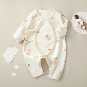 Body de Bebé Liso, Ropa de Recién Nacido de 0 a 24 Meses, Mono de Color Sólido, Ropa de Bebé Recién Nacido, Bodies de Algodón para Bebé - Product Image 5