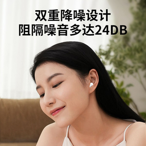Audífonos Inalámbricos Sk19, Bluetooth 5.3, Pantalla Digital, Diseño Exclusivo, Ajuste Cómodo, Uso Universal - Product Image 4