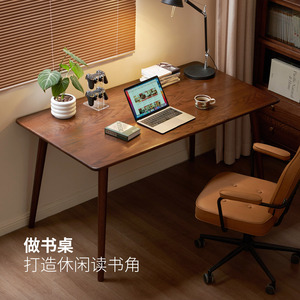 <b>Solid</b> <b>Wood</b> Dining <b>Table</b> Rectangle Walnut Color Stable Framework Structure Dining Room Furniture - Product Image 2