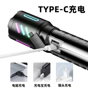 ไฟฉาย LED ความเข้มสูงแบบเลเซอร์สีขาว ชนิด C ชาร์จซ้ำได้ ซูมได้ ใช้งานกลางแจ้งอเนกประสงค์ - Product Image 4