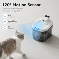 Fontaine à eau pour chat, détection de mouvement intelligente, fonctionnement silencieux, filtration, écran LCD, étanche, batterie rechargeable sans fil