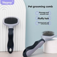 Brosse de toilettage pour animaux de compagnie, brosse de massage pour chiens et chats, brosse démêlante, brosse pour chien, brosse pour chat, outil de suppression des poils d'animaux