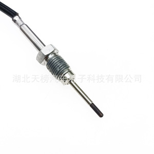 Exhaust Gas Temperature <b>Sensor</b> 9X2312B591EB 2 Pin Diesel EGT <b>Sensor</b> <b>For</b> <b>Car</b> Replacement Repair - Product Image 3